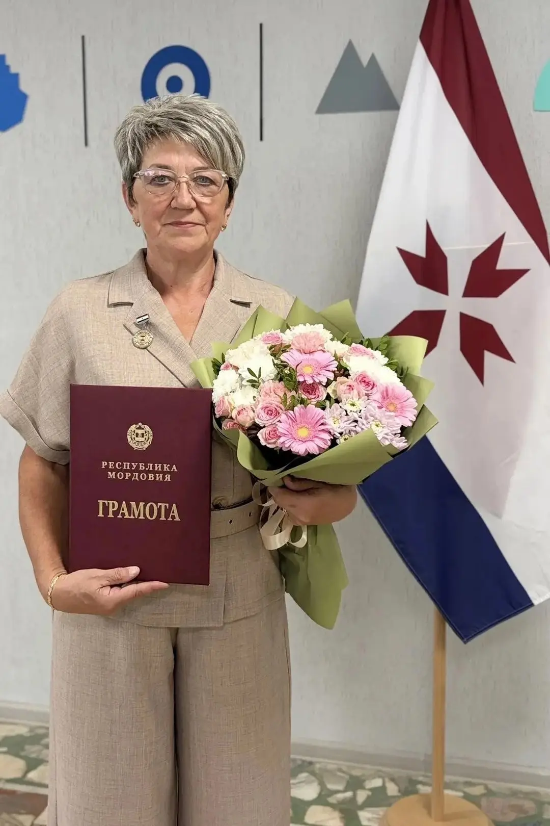 🏆 Наша гордость!