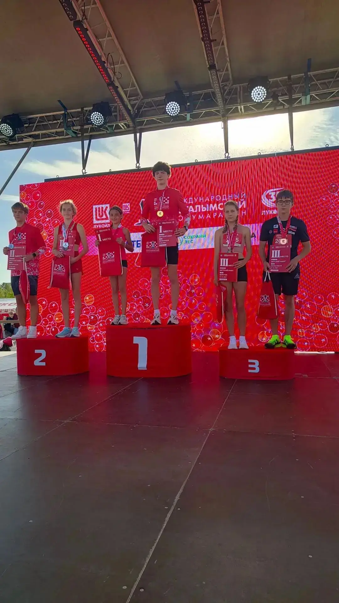 🏆🏆Таврические легкоатлетки завоевали призовые места на международном полумарафоне 🏃‍...