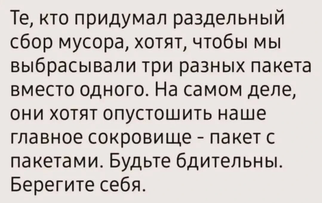 Один смех | в MAX