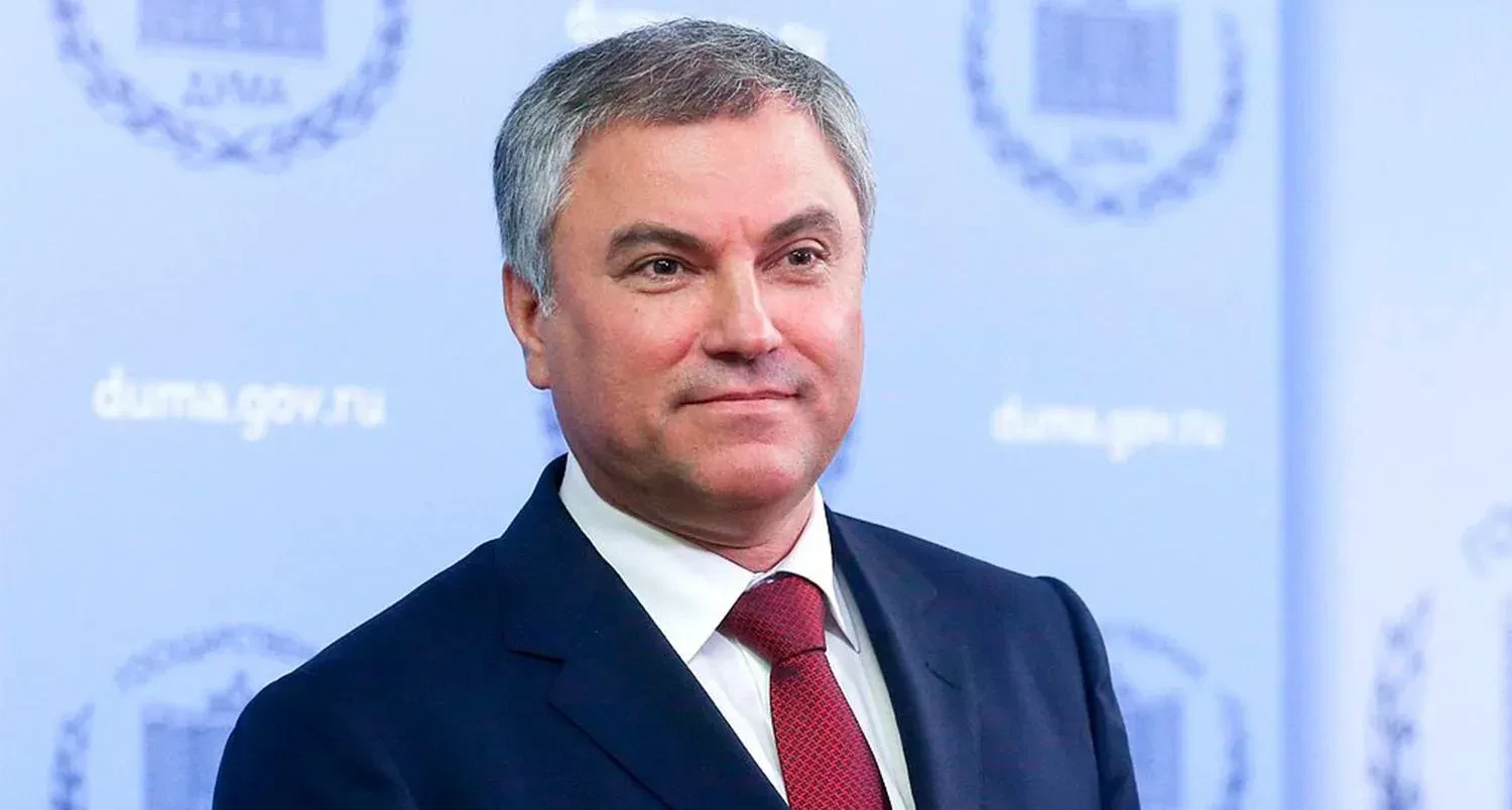 Председатель Государственной думы ФС РФ Вячеслав Володин поздравляет с Днём знаний