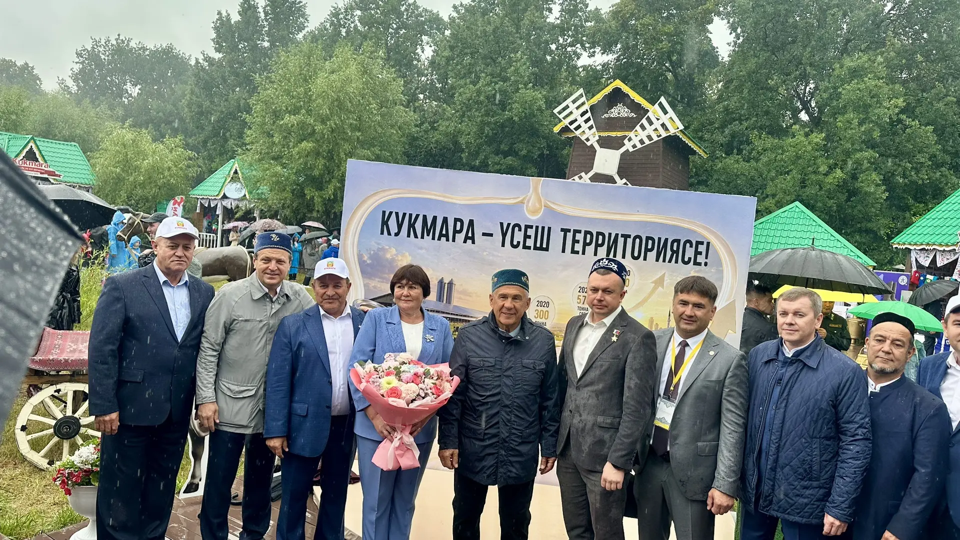 Бүген Татарстан башкаласы Казанда халкыбызның иң күркәм милли бәйрәмнәренең берсе – Сабантуй  билгел