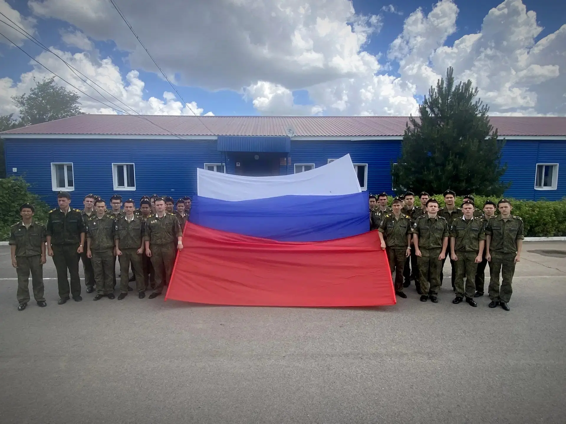 С днем России 🇷🇺