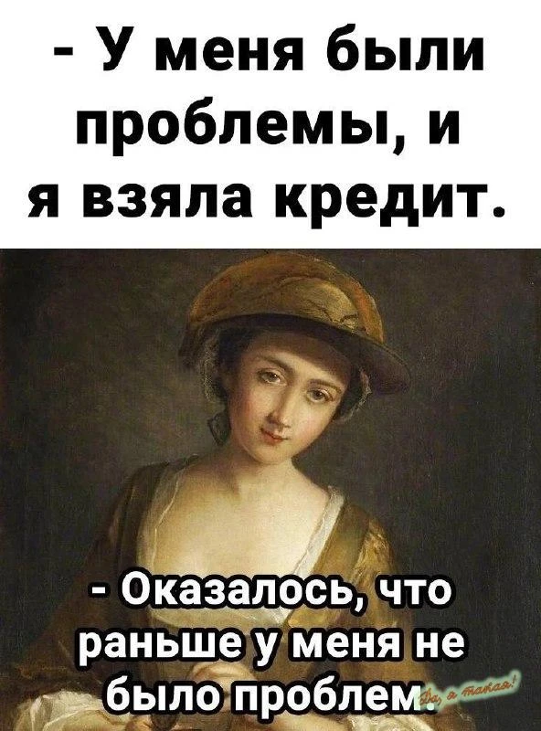 Все познается в сравнении🧐

👉 Ёжка - Подписаться