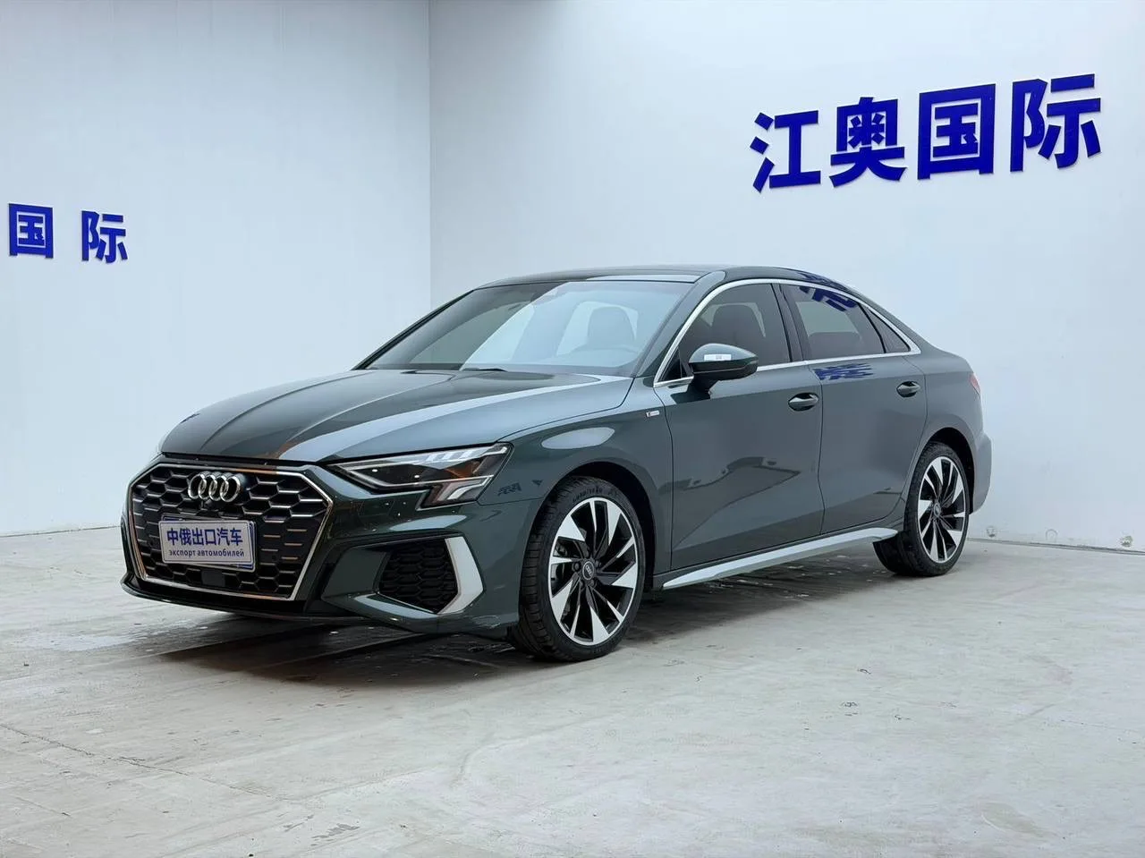 Audi A3L Год выпуска: июль 2022 Объём двигателя: 1,4 л (150 л. с.) Тип двигателя: бензи...