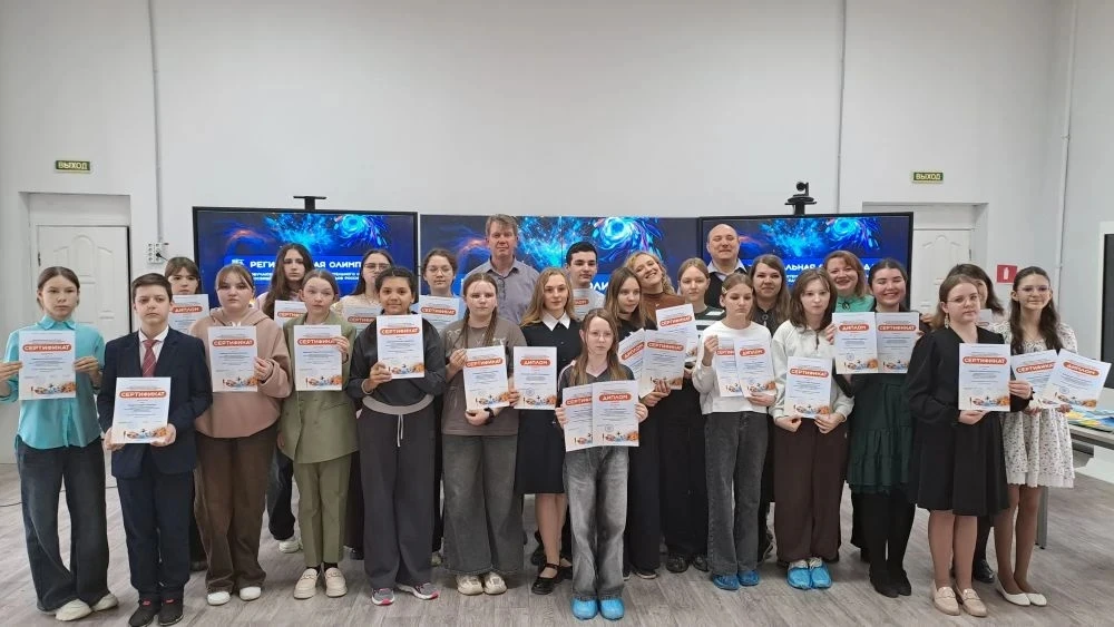 Сегодня обучающиеся МБОУДО "Сампурский ДЮЦ" стали участниками региональной олимпиады в ...