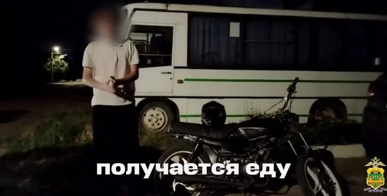 В Тихорецке водитель мопеда сбил 7-летнюю девочку и скрылся с места