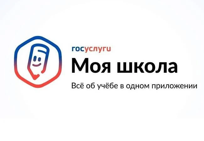 ️❗️ВНИМАНИЕ, УВА️ЖАЕМЫЕ РОДИТЕЛИ❗️
