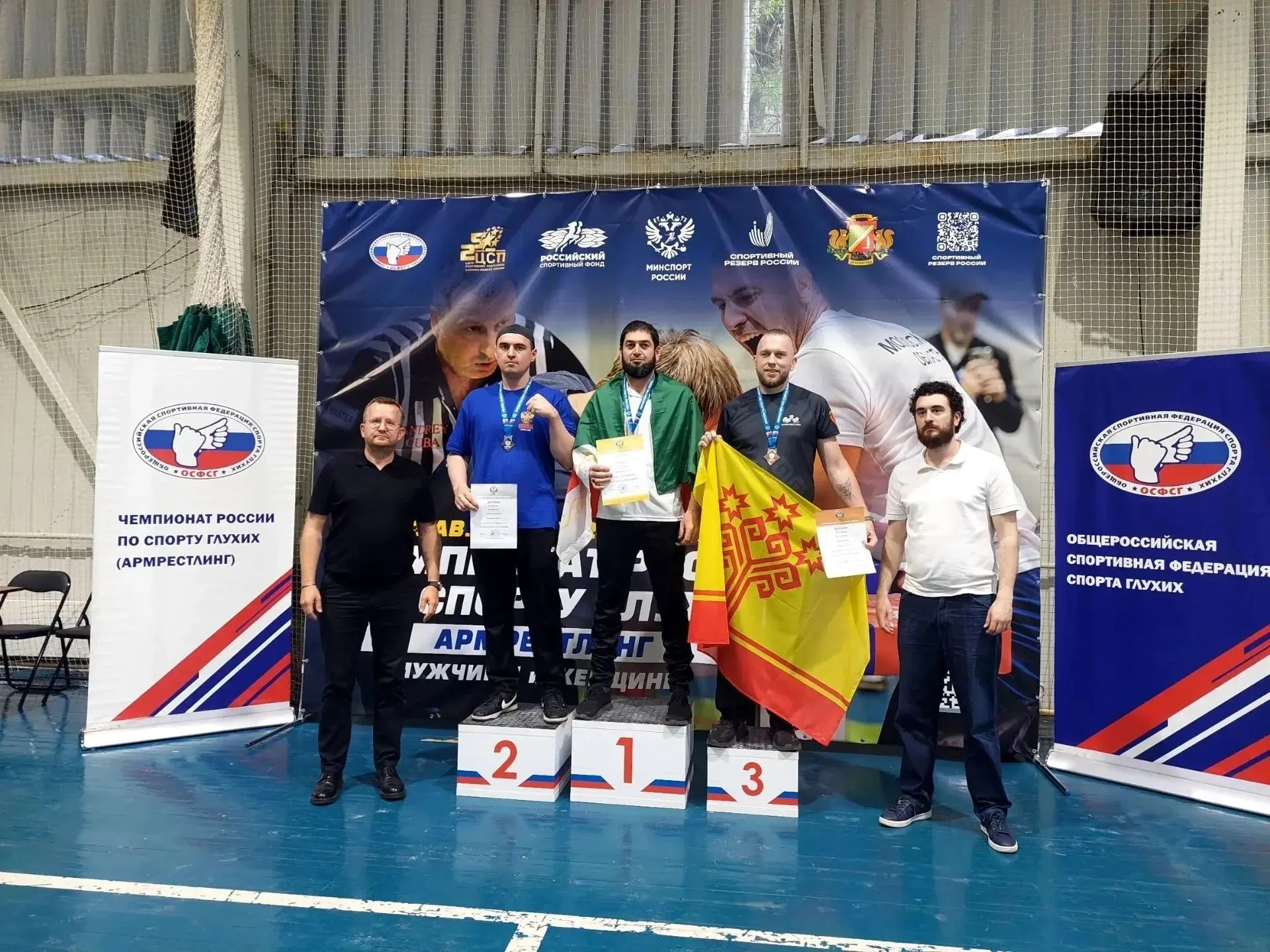 СПОРТ ГЛУХИХ🥈💪 Спортсмен из Ивановской области ⭐️Низами Сеидшахов стал серебряным при...