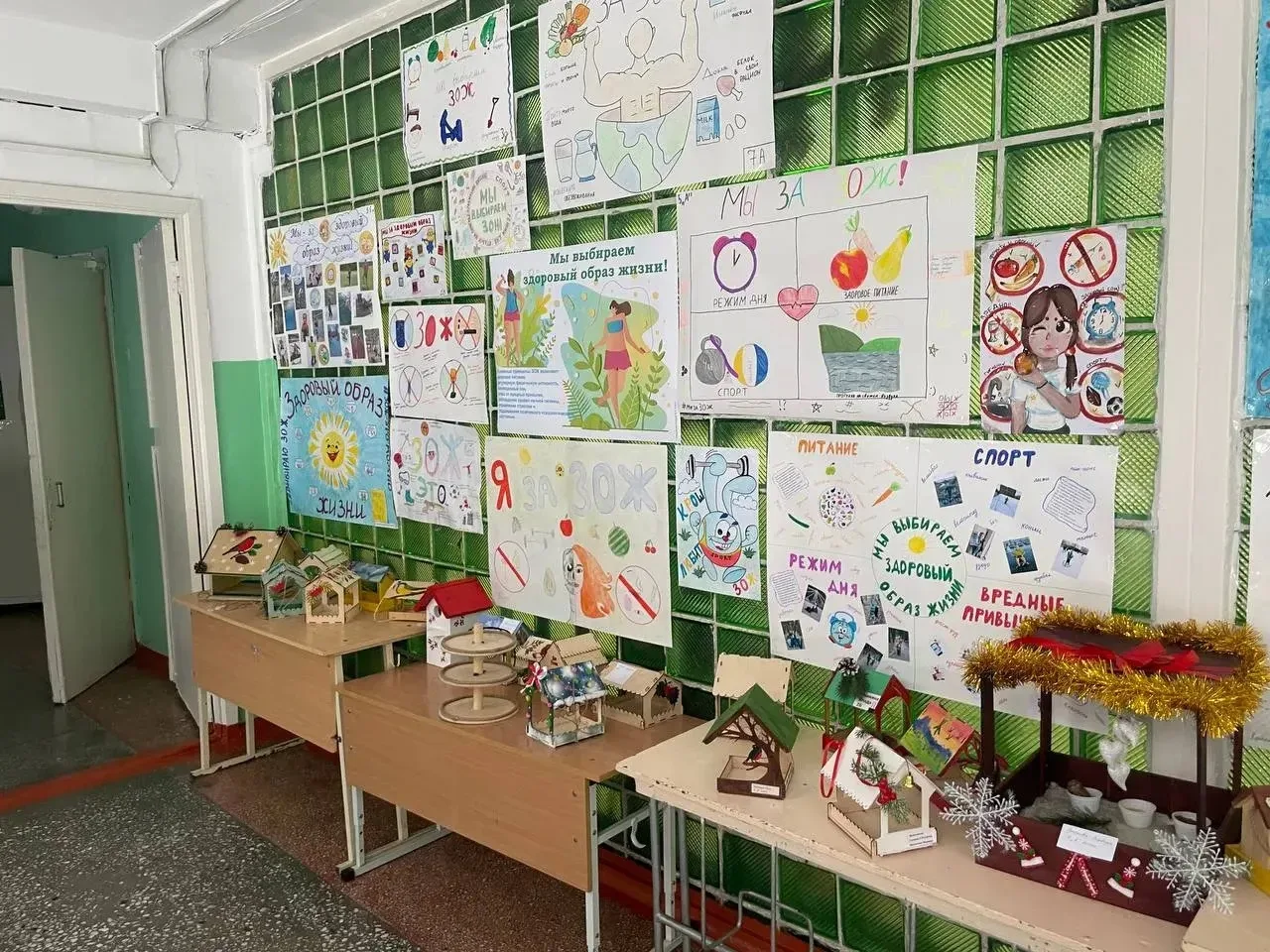 ✅В лицее №74 прошла Волонтерская неделя
