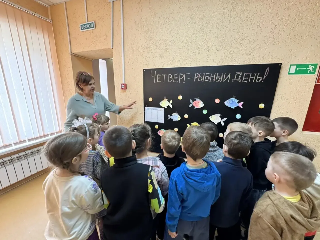 Сегодня  в группе  #звёздочка77  и #дюймовочка77  прошёл тематический день, посвящённый «Пользе  рыб