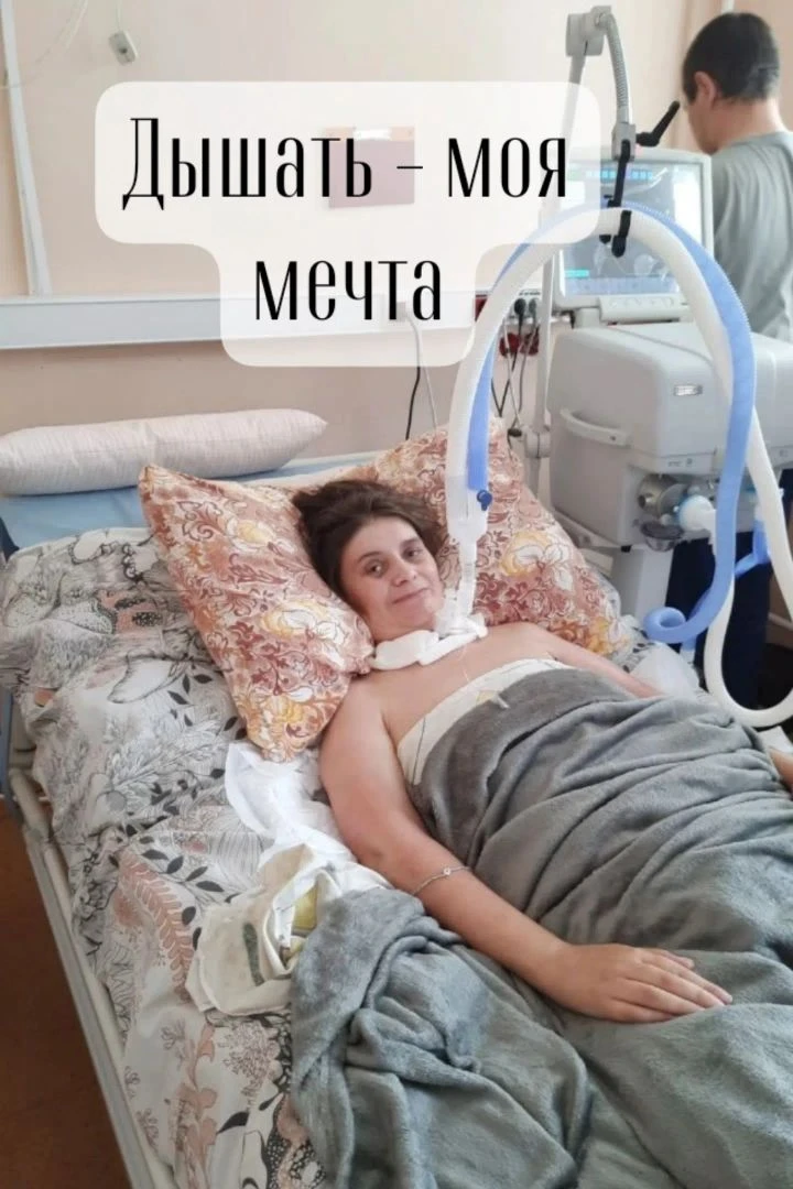 🕯 Наши сёстры милосердия уже более двух лет посещают Хоспис при Городской клинической ...