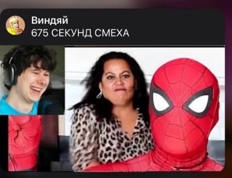 Когда мама зашла в комнату ровно в тот момент, когда ты смотрел самый странный ролик: