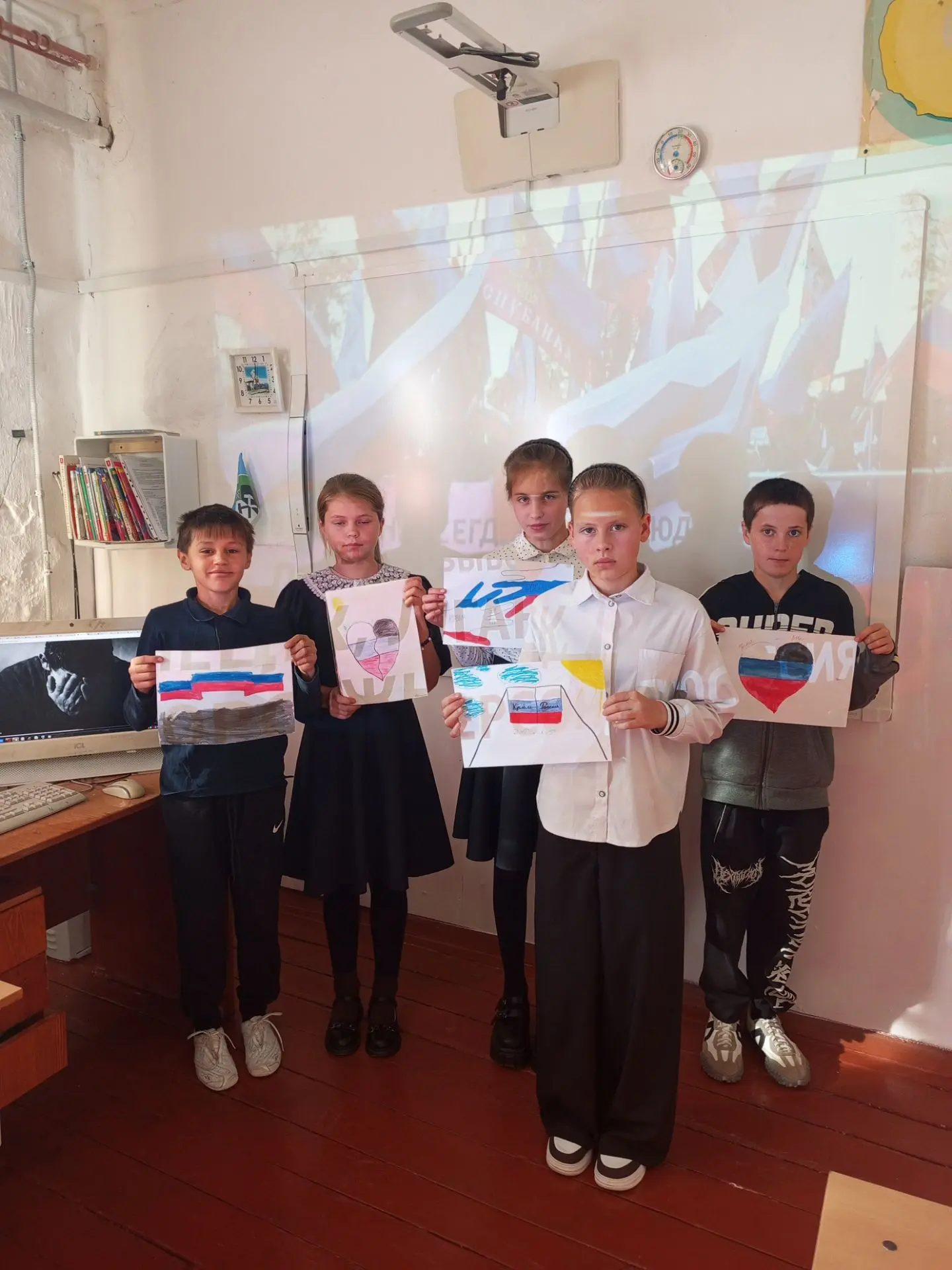 Одна страна, одна семья, одна Россия! 🇷🇺