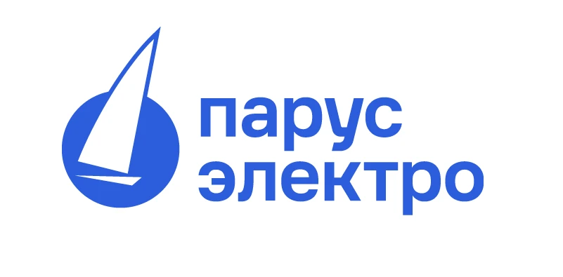 ⚡️ «Парус электро» стал партнёром конференции АСПЭ «Энергия для потребителей»