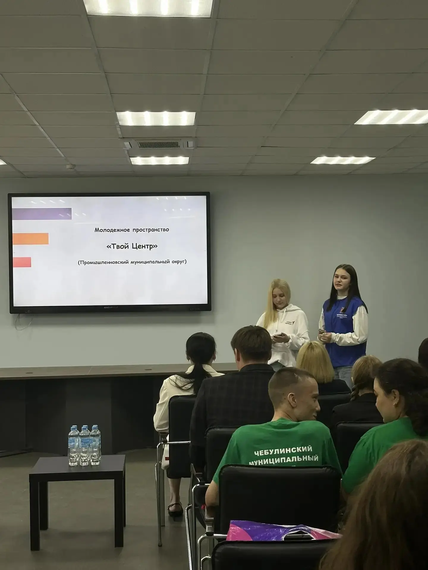 17 июня в г. Кемерово, на базе Кузбасского молодёжного центра, 👫 состоялась очная защита проектов �