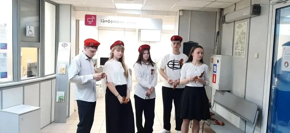 ✨ Акция «Георгиевская ленточка» в Пенсионном фонде России: день, который запомнится надолго! ✨  Сего
