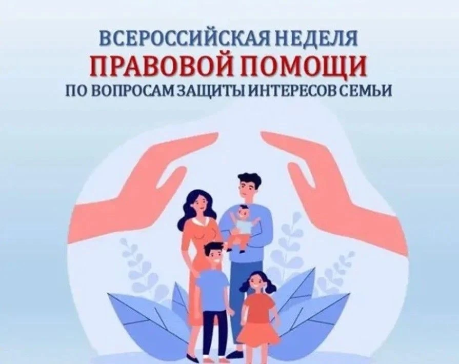 Уважаемые участники СВО и члены их семей!
9 июля в Центре поддержки участников СВО и членов их семей