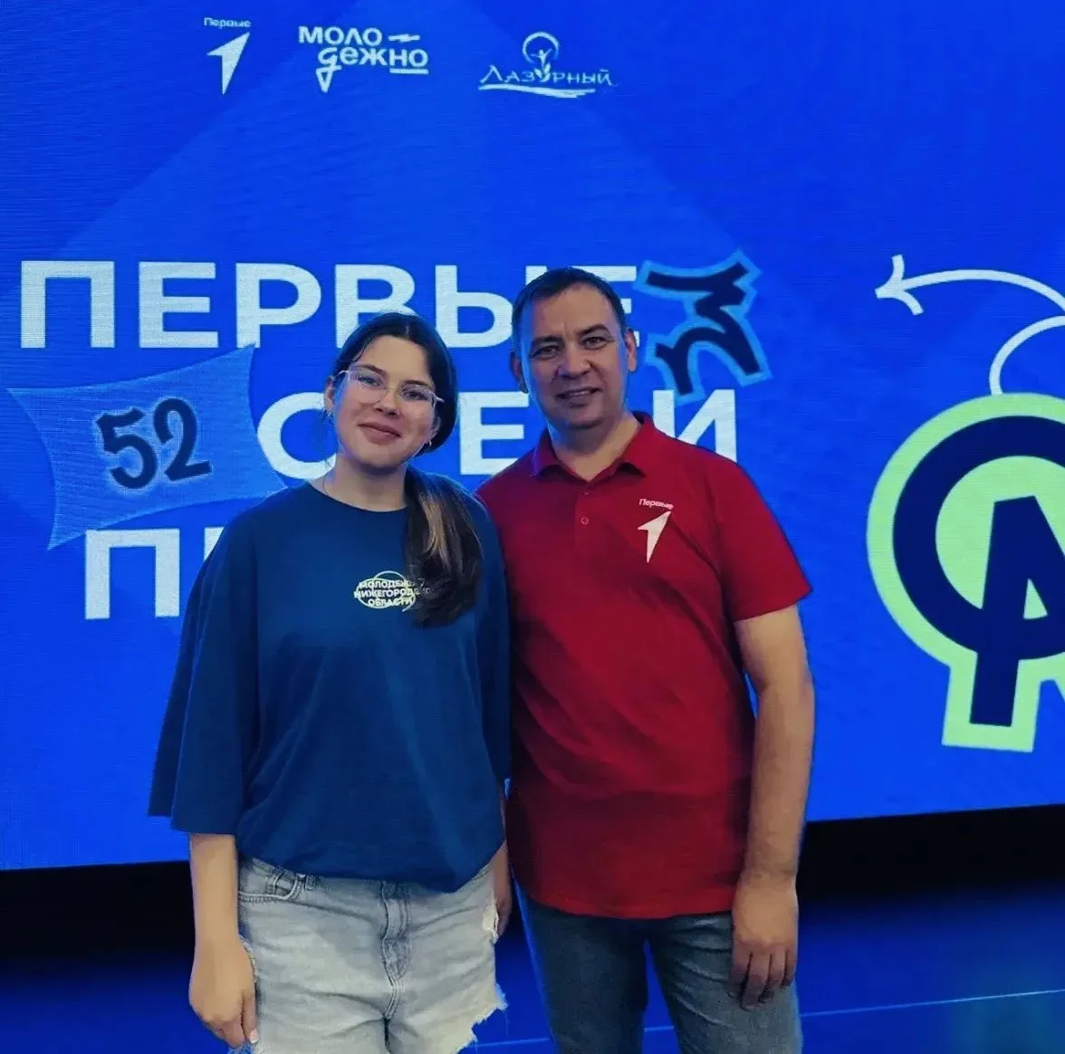 🚀 Мы — ПЕРВЫЕ среди Первых!