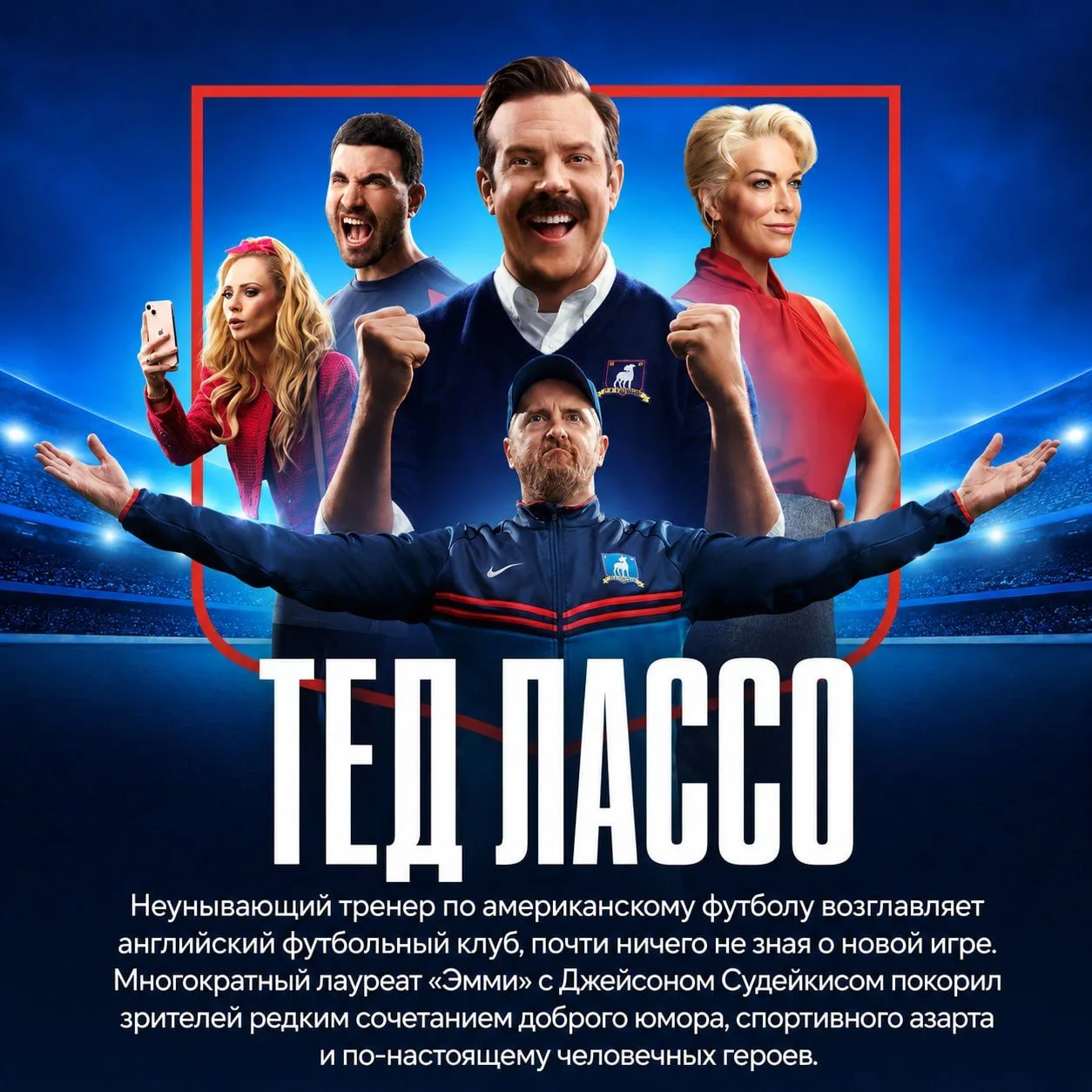 🎥 Еще не выбрали фильм или сериал на вечер? Пора! 🍿
