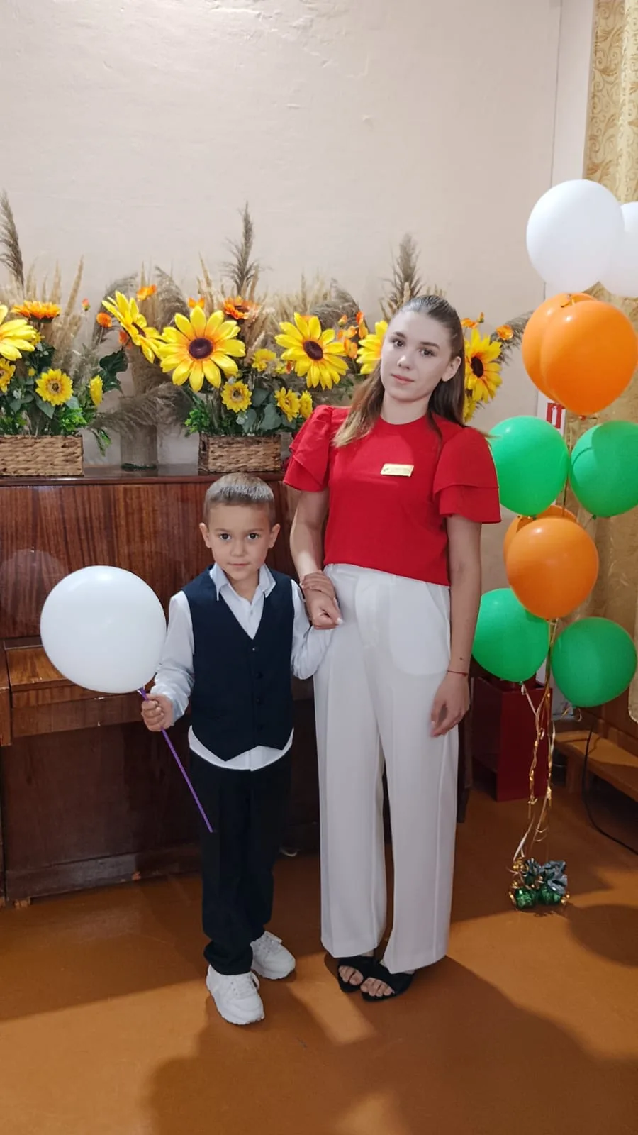 Ко Дню учителя!