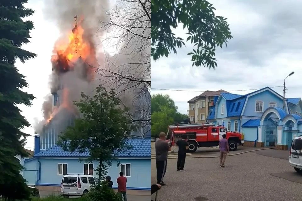 ☦️ В Ессентуках произошел пожар в Свято-Никольском храме

Утром 11 июня в Ессентуках произошло возго