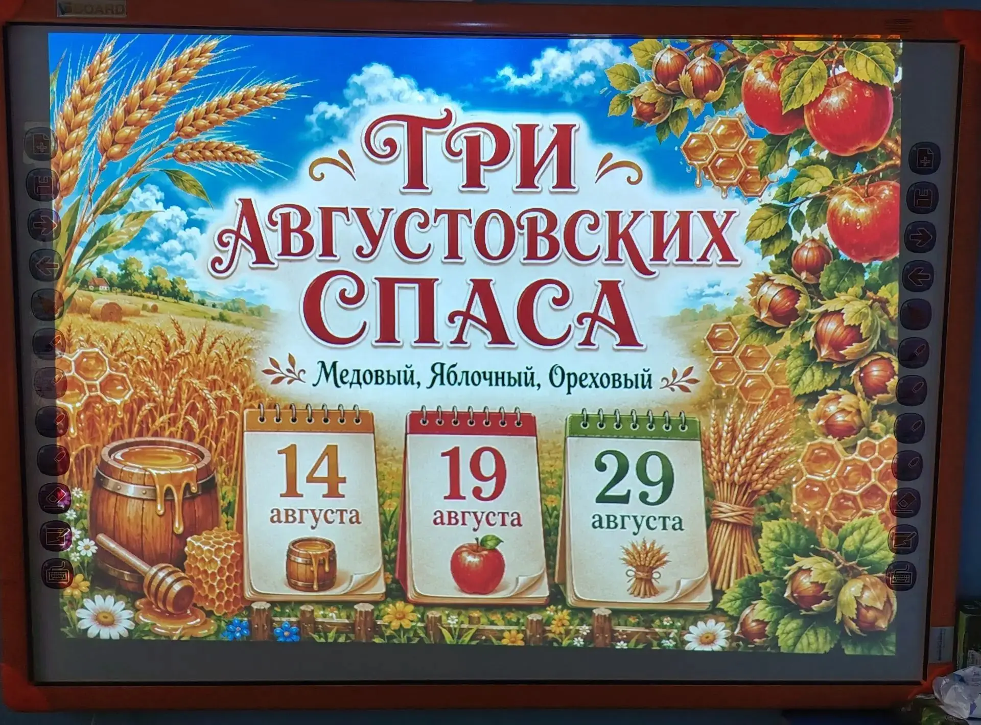 Сегодня наши маленькие исследователи из группы «Капиташки» погрузились в атмосферу стар...