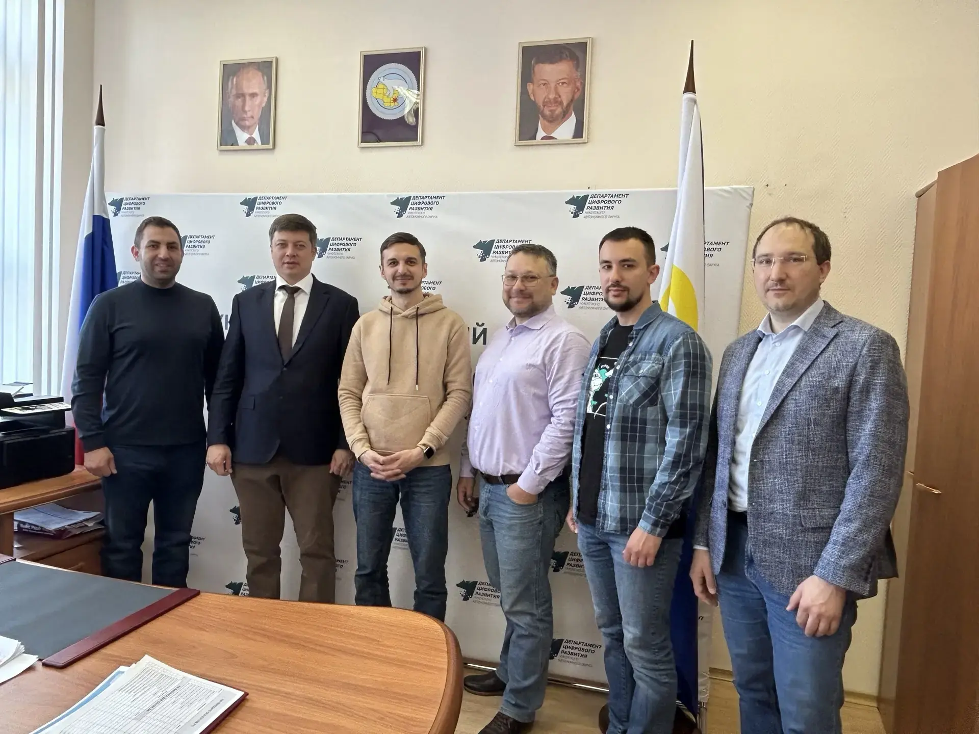 Департамент цифрового развития и компании в сфере ИБ-решений провели рабочую встречу

Представители 