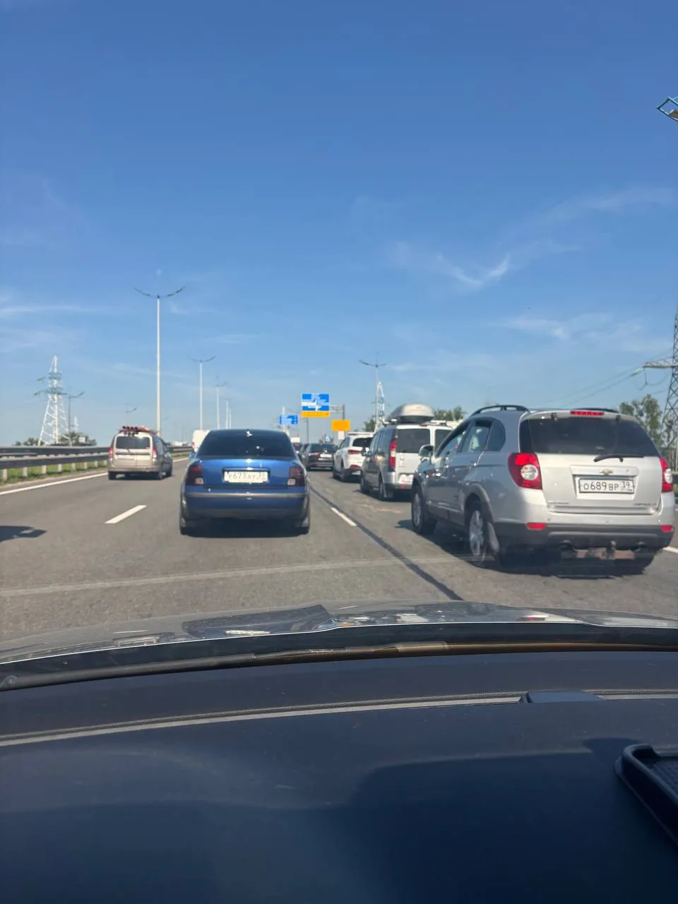 Негоже калининградцам в такую погоду работать 🤣

Все на море едут 🌊 

Читайте нас: 📲MAX | 📱Вконт