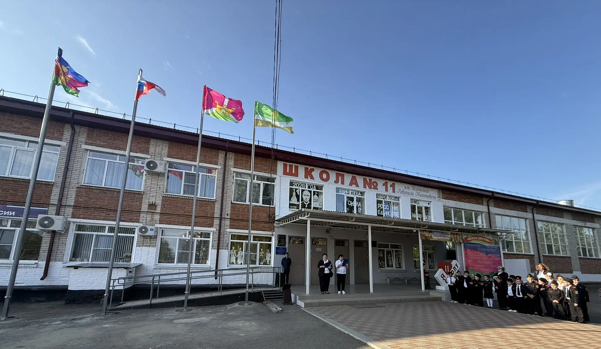 🇷🇺 Новая неделя — новые победы!