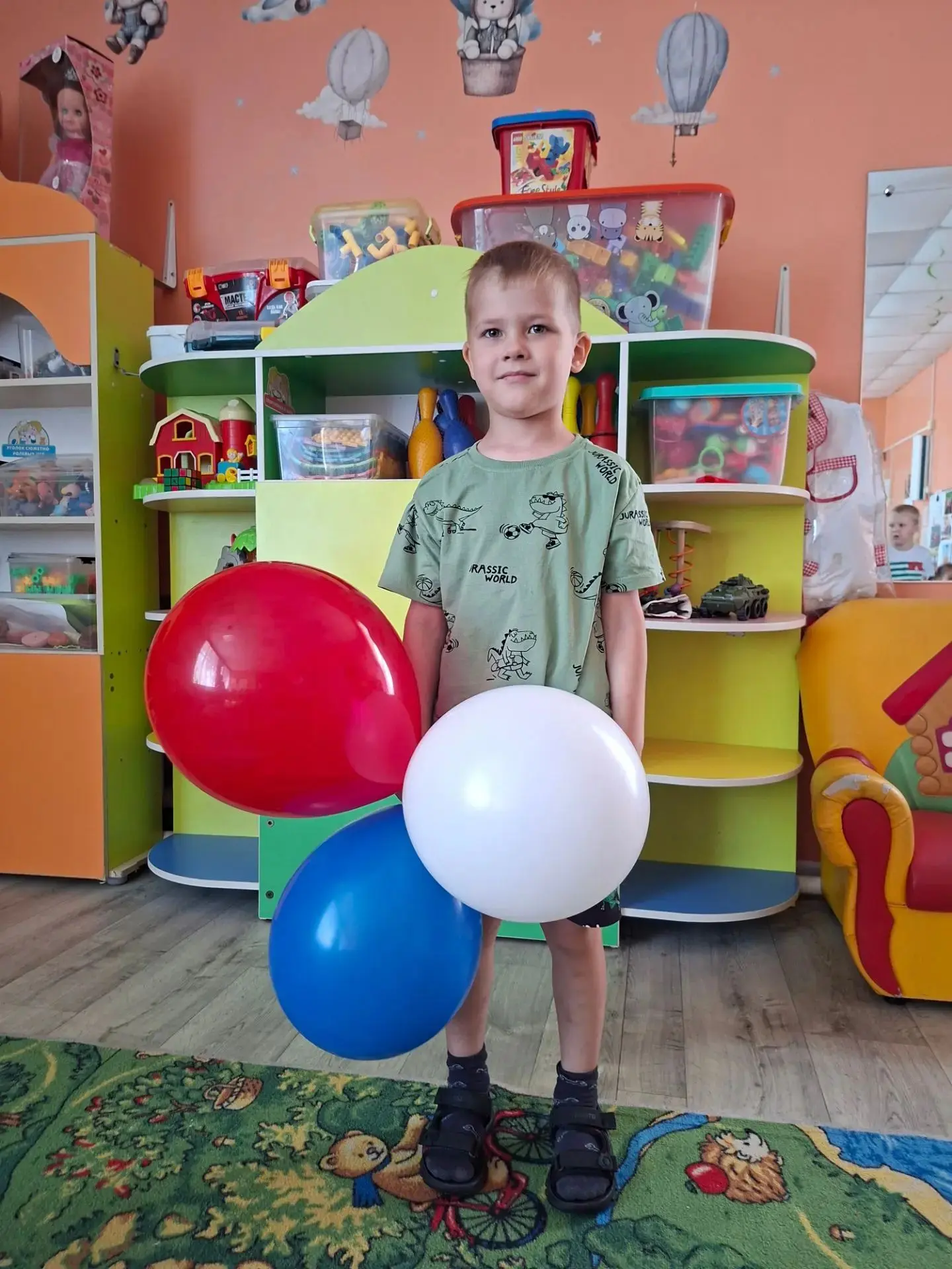 С днем государственного флага.