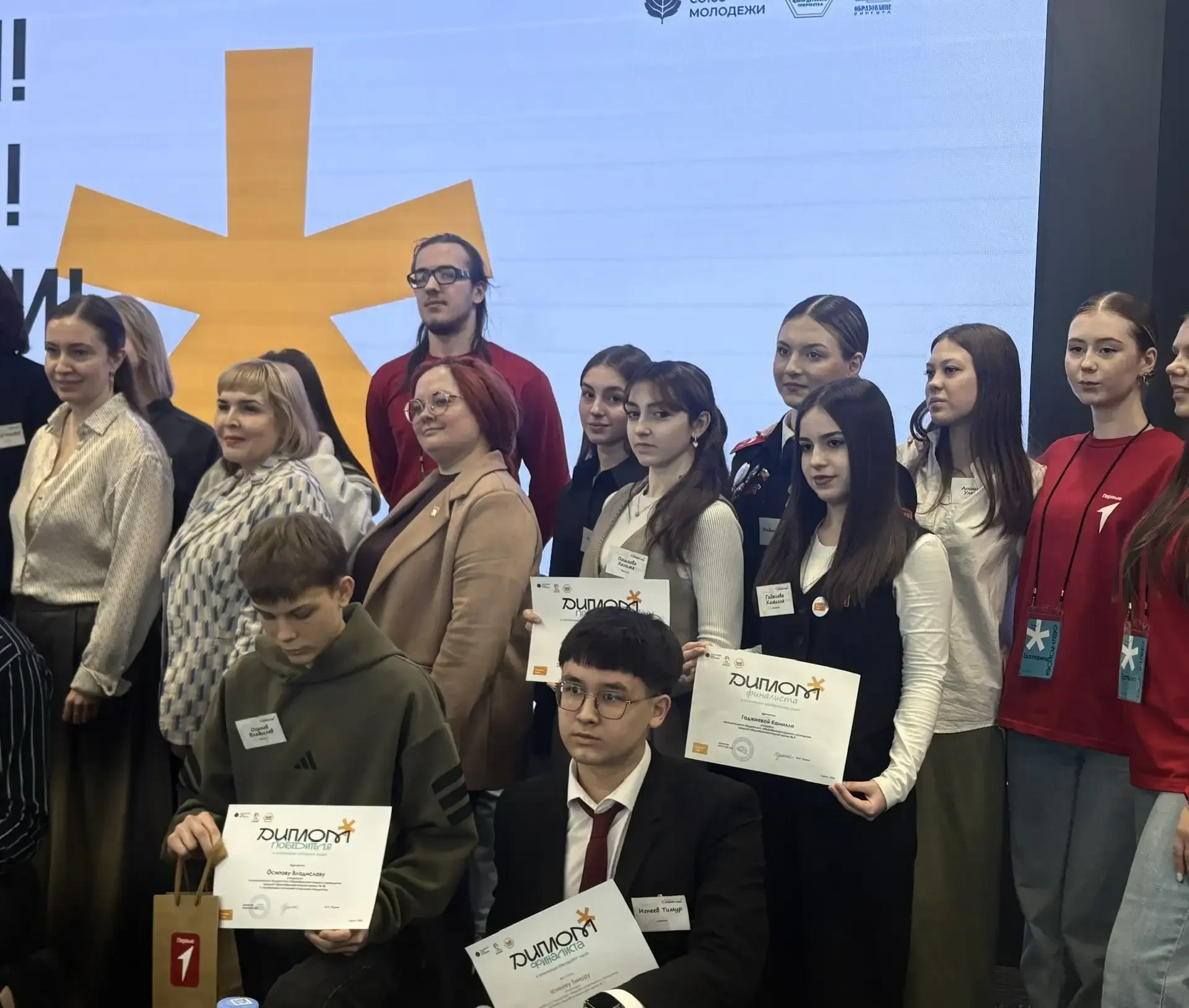 🌟Поздравляем гимназистку 10 «А» класса, Пашаеву Халиму, с блестящим выступлением на конкурсе «Ученик