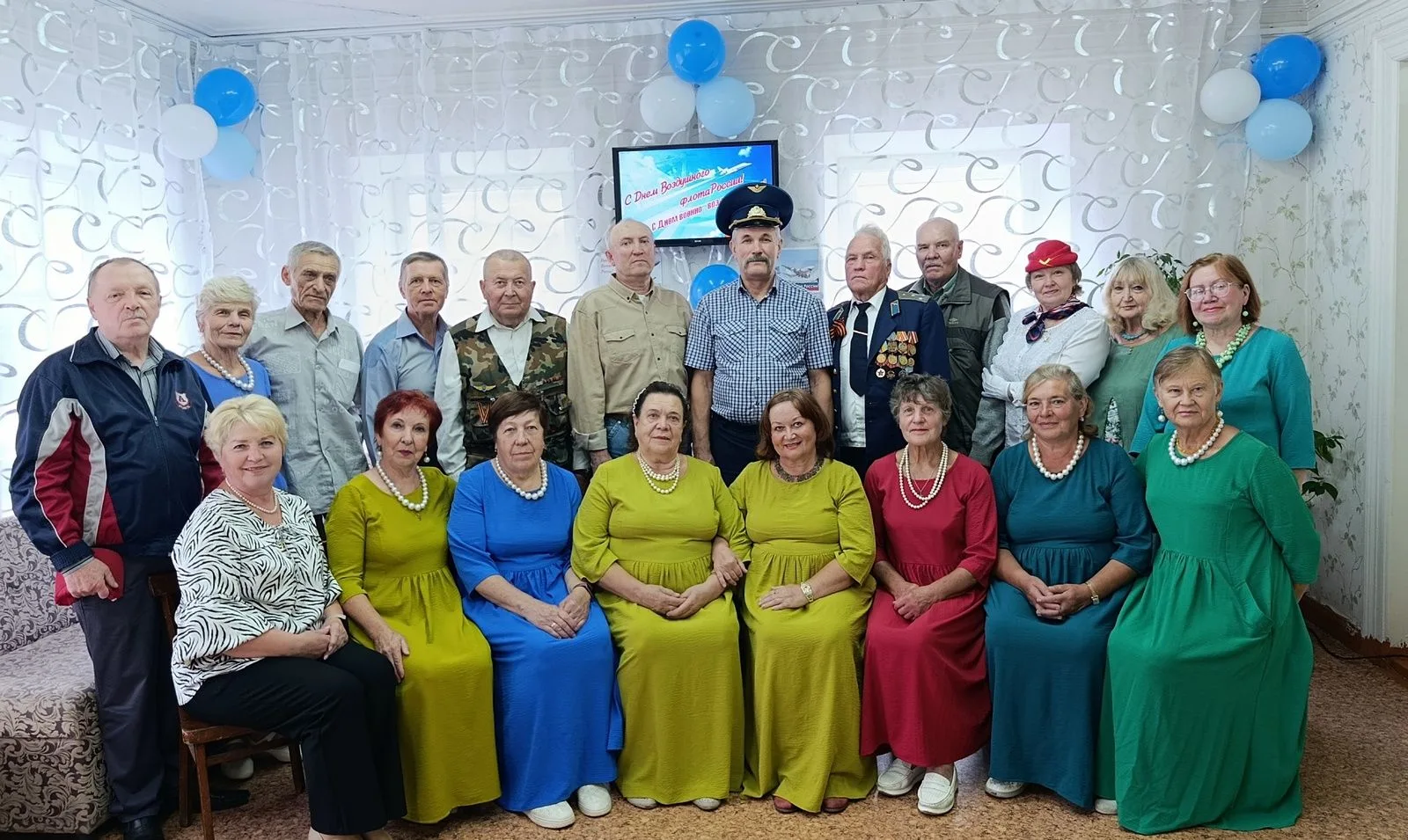 «Первым делом самолёты»