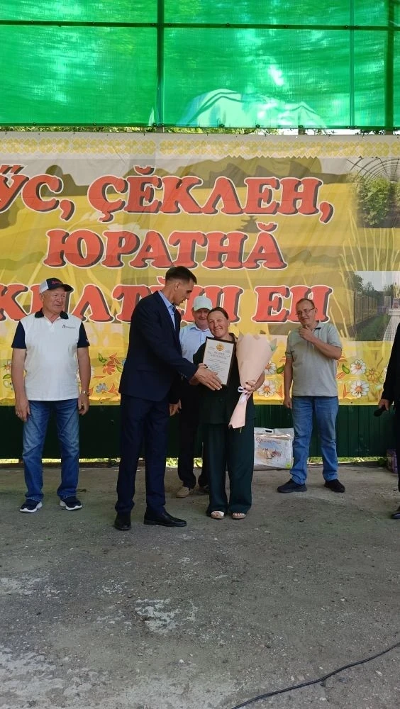 Глава КФХ Ольга Григорьева была удостоена Благодарности Главы Чувашии,  Владимир Васильев был удосто