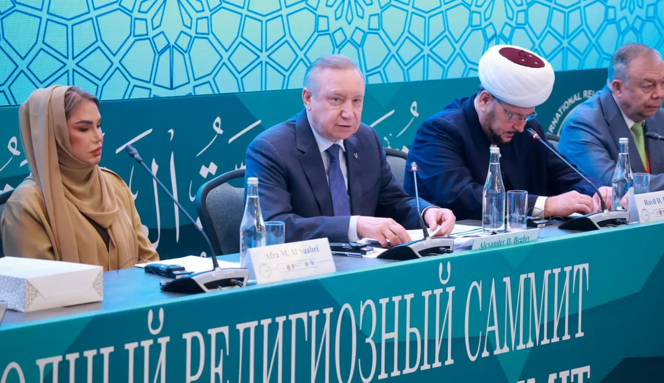 В Петербурге собрались лидеры конфессий из разных стран мира.