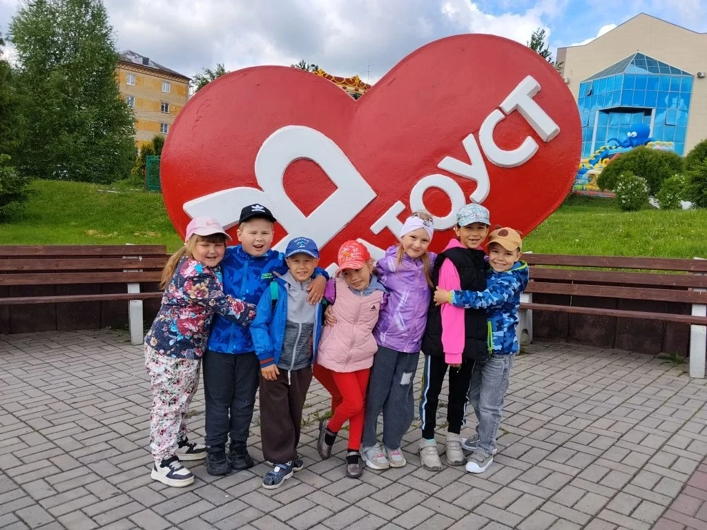 Праздник детства! 🎈