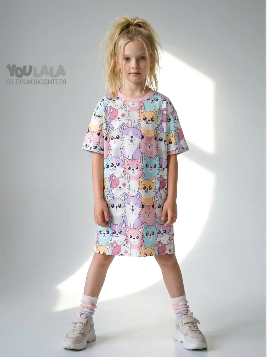 ⚡️ Платье домашнее для девочки, YOULALA