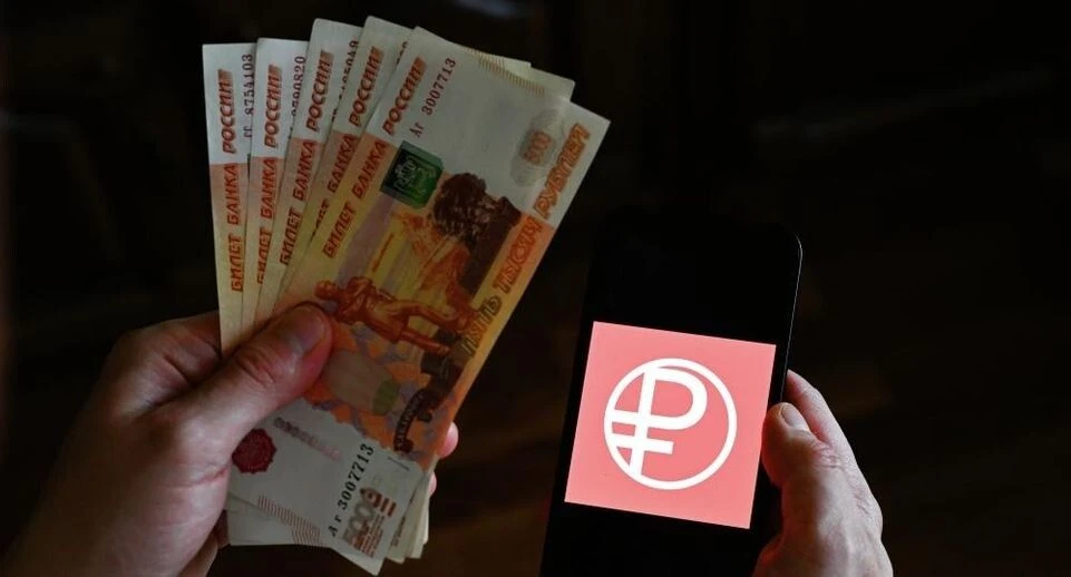 Мошенники предложили россиянам перевести деньги в цифровые рубли