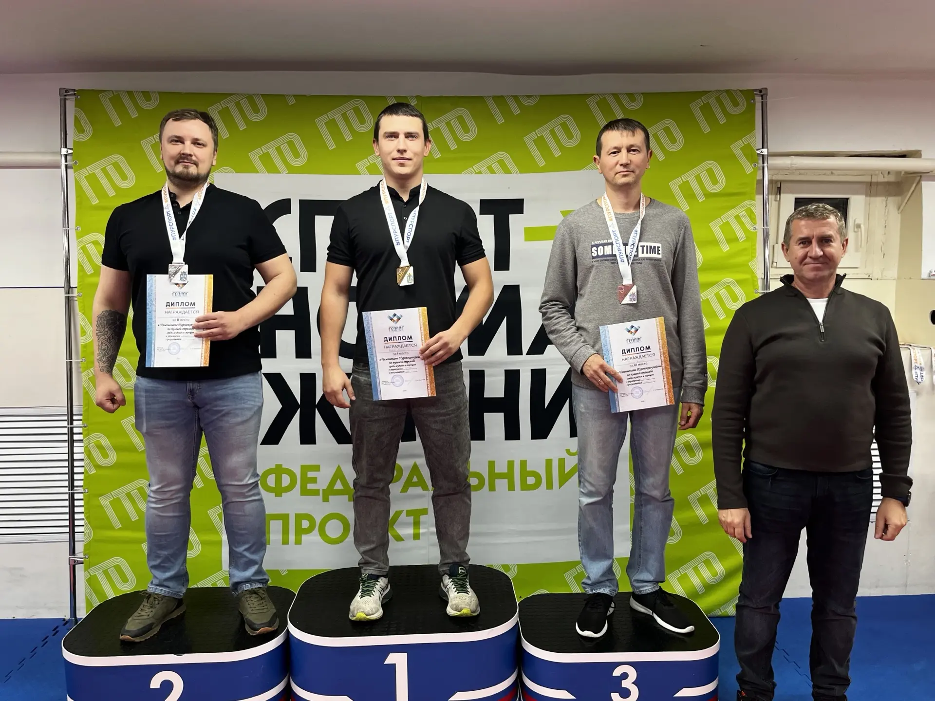 🏆 В Тарко-Сале состоялся чемпионат и первенство Пуровского района по пулевой стрельбе