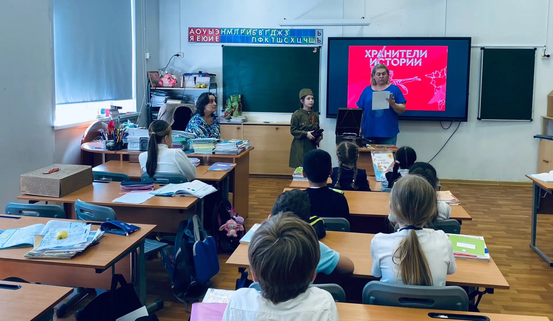 ⭐️Активистки школы принимают участие во Всероссийской акции «Хранители времени» Движения Первых   Ре