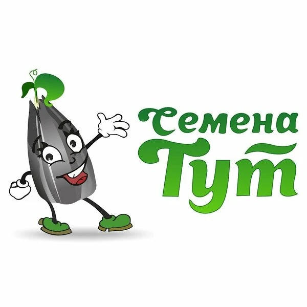 Хотите пополнить запасы семян для нового сезона? 😍

Я частенько ищу семена — то для эксперимента с 