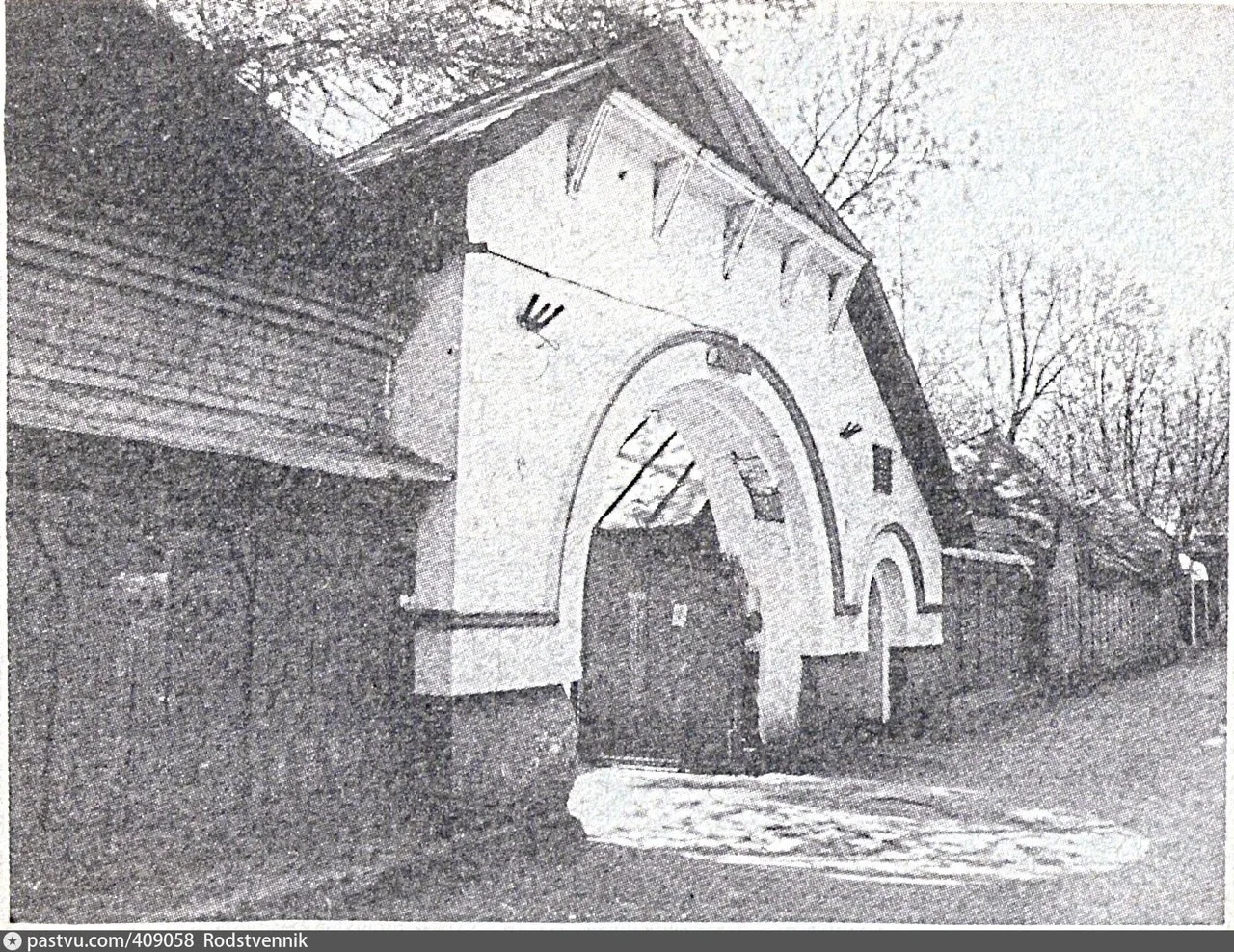 Улица 8-го Марта