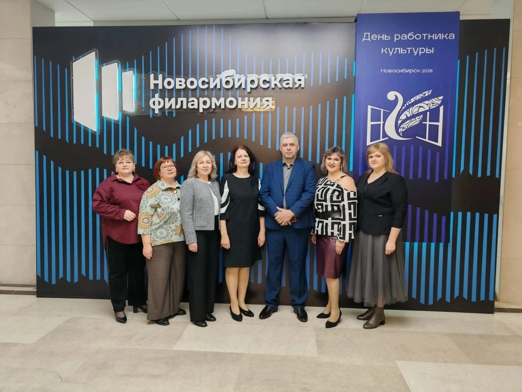 Сегодня — День работника культуры! 🎭🎨