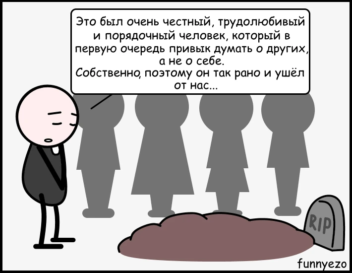 «Вот выплачу ипотеку, выйду на пенсию — тогда заживу». Это невроз отложенной жизни. Мы ...