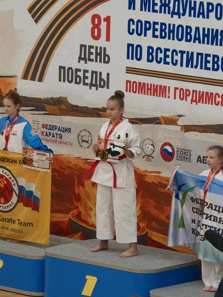 «Познаешь, что такое спорт
И как важна в нём дисциплина,
И осознание со временем придёт,
Что разум-т