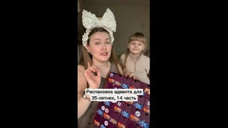 Видео: https://vk.ru/clip-211327391_456242158
