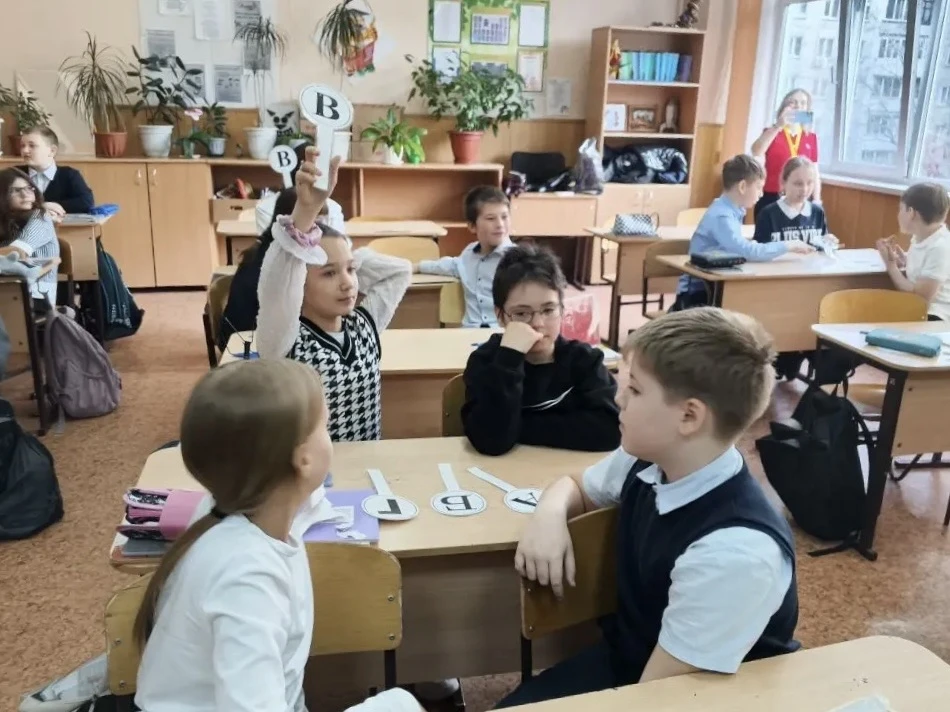 Правила дорожного движения! 🚦  7 апреля в нашем 4 «А» классе прошло увлекательное и познавательное з