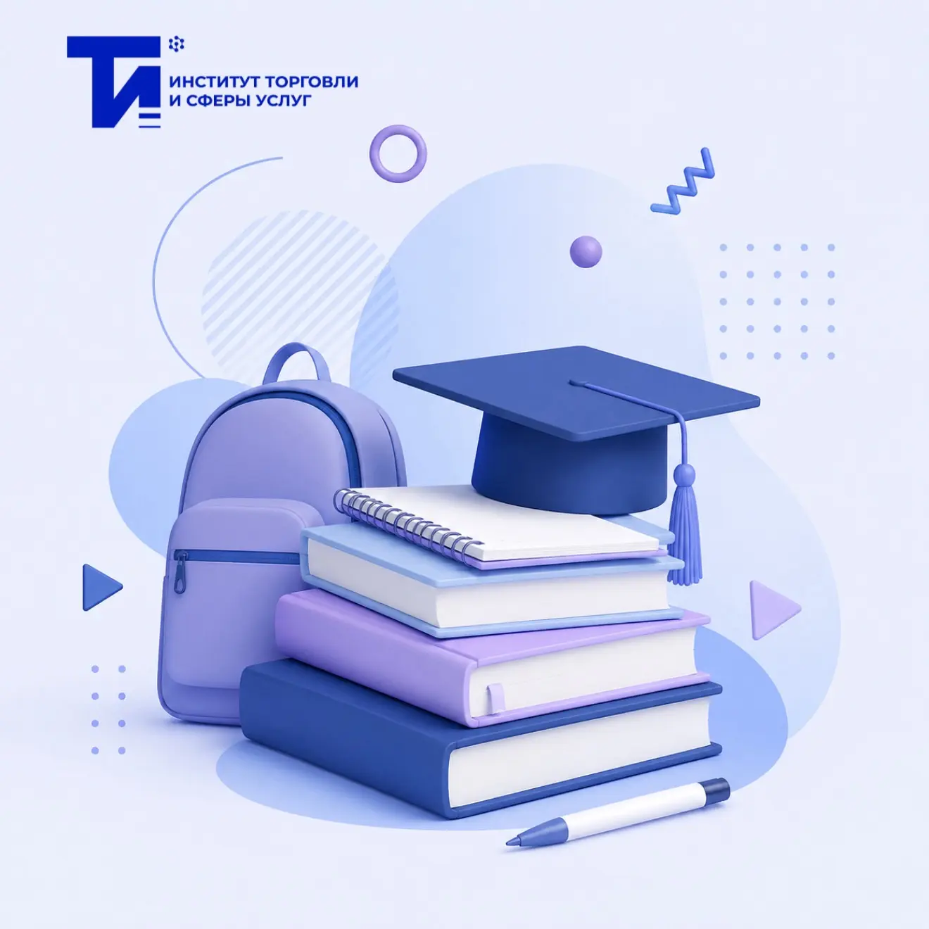 🎓 ПЕРВОКУРСНИКИ, СОБРАЛИ ГЛАВНОЕ ПО ИТОГАМ ВСТРЕЧИ