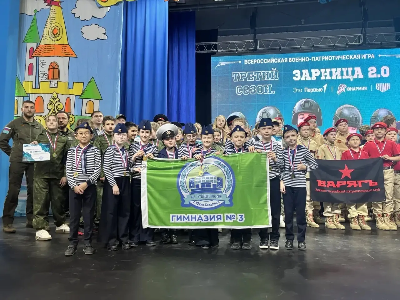 🎖️ «КРЫЛАТЫЙ ФРЕГАТ» — СНОВА НА ВЕРШИНЕ🎖️   Победитель муниципального этапа Всероссийской военно-пат