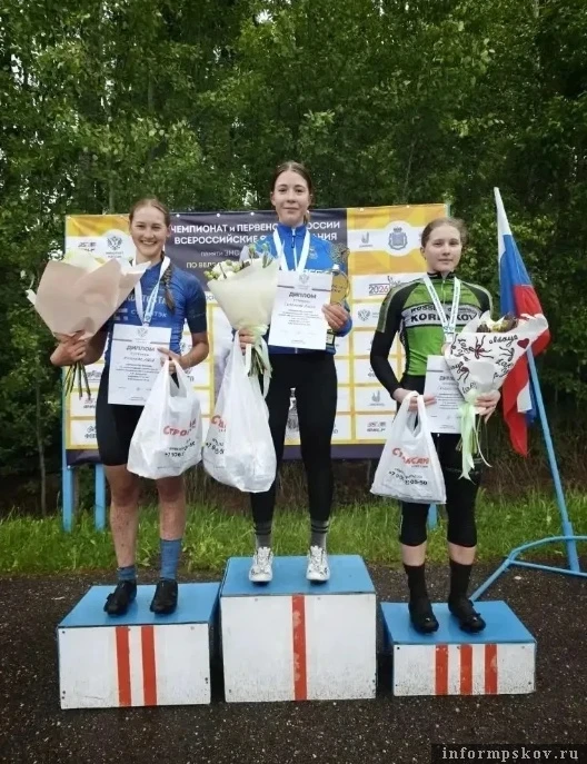 🚴‍♀️ Псковская велогонщица завоевала золото всероссийского первенства. Олеся Семёнова ...