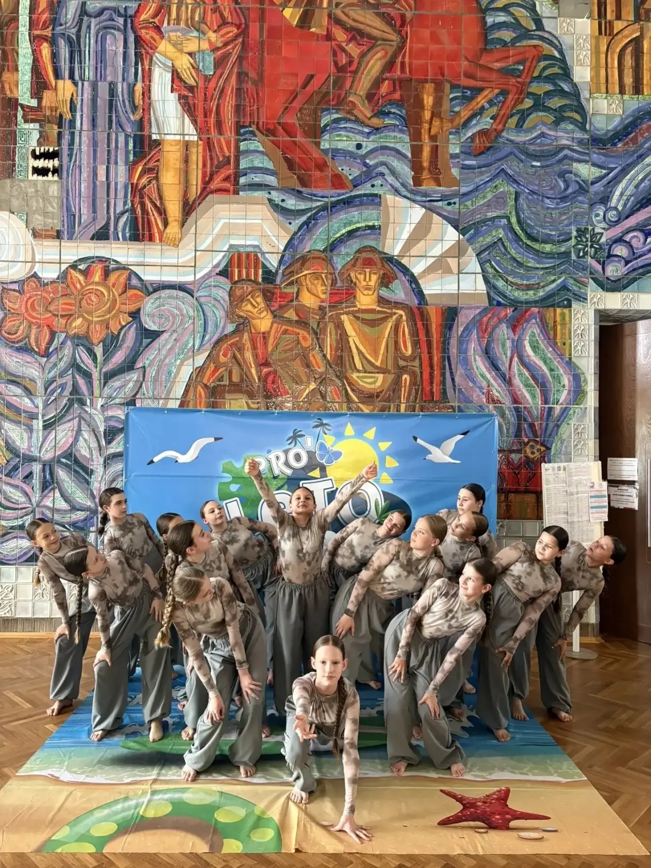 Последнюю пятницу лета🌿 мы все проводим не только с лёгкой ноткой грусти по ушедшему л...